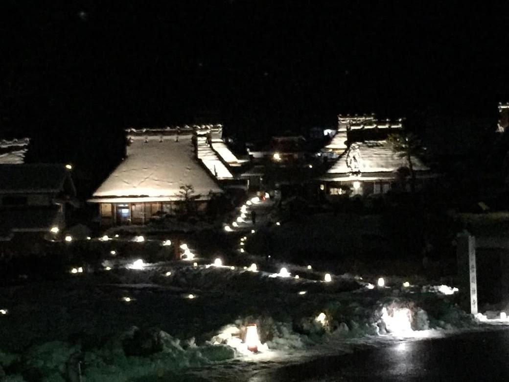 Goemon Kyoto Japan Villa Kültér fotó